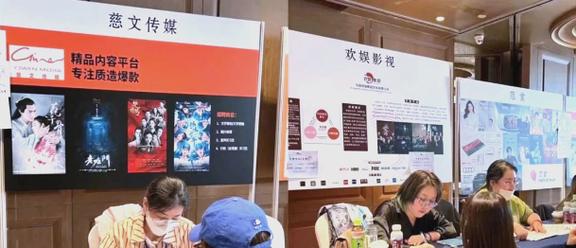 入圈影视制片策划 职责与挑战