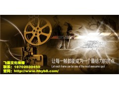 优质的影视广告策划广东提供 宣传画册设计_陈先生_百贸网